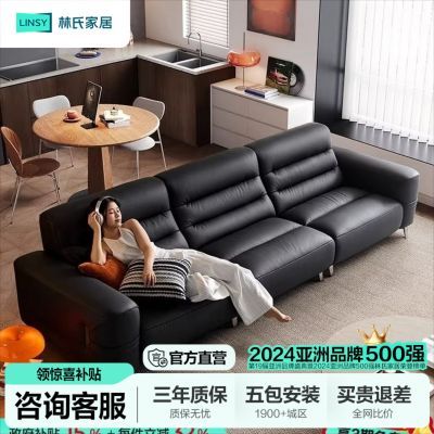 ڲϼҾʽƤɳ2025¿ɫͷţƤ˹ɳ3704.68Ԫ