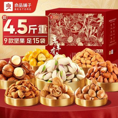 ���ڲ������������С���Ʒ���Ӽ��������ʹ�����2286g�������񳤱���ʳ 135Ԫ