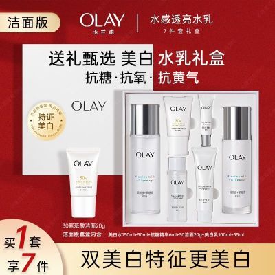 ڲOlayˮװϦбʪ滺Ů185Ԫ