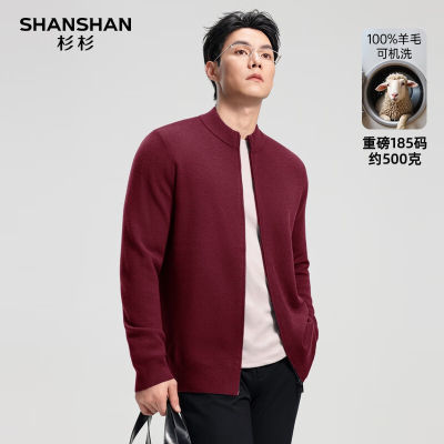 ڲɼɼ100%ëԲ쿪׷Ӻëд284Ԫ