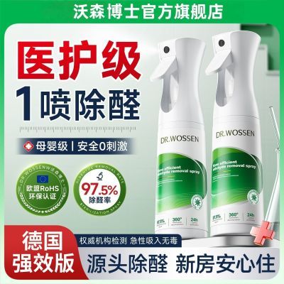 ڲáĸӤ2ƿȩȫ0ֲ̼ȩ45.59Ԫ