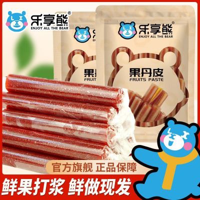 ܹƤ500g/1000g۽ʽɽ髾ʳɽƬ6.9Ԫ
