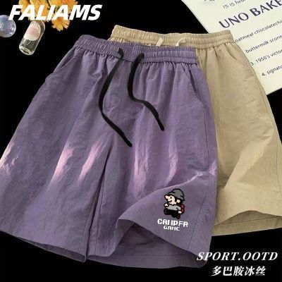 ڲFALIAMSļٸɡ̿ʽ˶ɳֿ̲͸25.8Ԫ