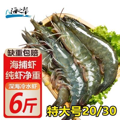 ���ڲ�������֮�ﲳ����Ϻ���ʴ�Ϻ�䶳����Ϻ�ش������Ϻ�ش�Ϻ���������� 57.9Ԫ