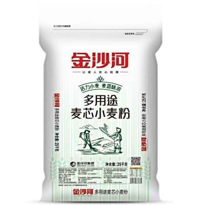 ڲоۡɳ25kg;оС50ͨ÷ 79.9Ԫ