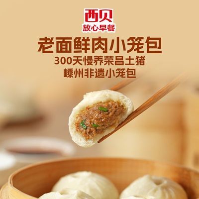 ڲݯ С750g6Сٲʳ59Ԫ