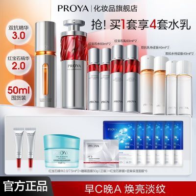 ڲ4ˮ顿CA˫֤챦ʯaƷŮ388Ԫ