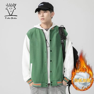 ڲFido Dido¿ޱůпװɺ泱132Ԫ