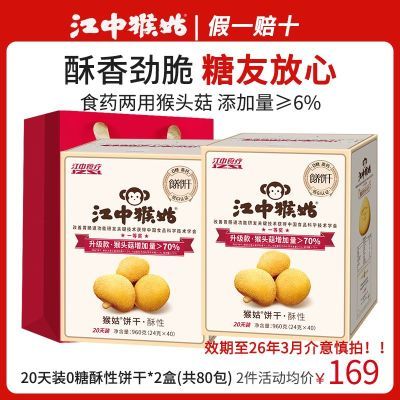 ڲкñ200Աͷθ960g85Ԫ