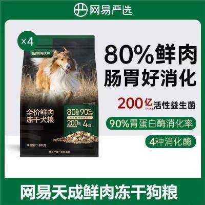 ڲɹʼⶳȫСͳȮȮѡ209.25Ԫ