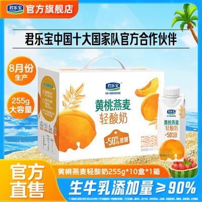 ڲ8²ֱλø255g*10*1䳣ѧװ37.7Ԫ