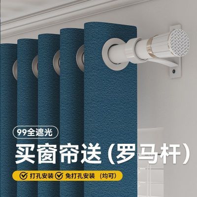 ڲӺȫڹ״ȫһ׼׼ó 76.3Ԫ