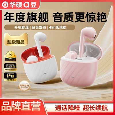 ���ڲ�������˶a��172��������������Ϸ�˶����볬������2025������������ 35.6Ԫ