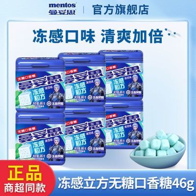 ڲ˼ǿ46gǹ¿칫ʳ40.4Ԫ