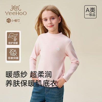 ڲӢ25ﶬ걣ů0ŮдͯСѧ98.9Ԫ