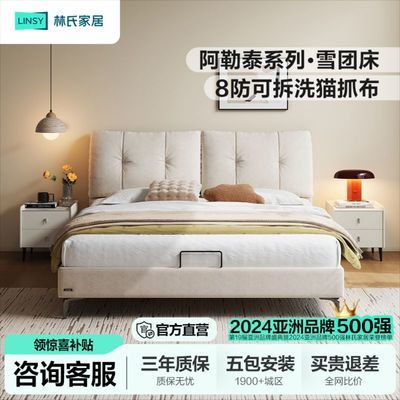 ڲϼҾִԼմԴ18˫˴ͷ¿1197.46Ԫ