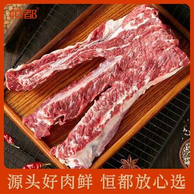 ���ڲ������㶼ԭ��ţ�����䶳ţ��2��/4��װ  ����ԭ������ ����տ�ʳ�� 79Ԫ