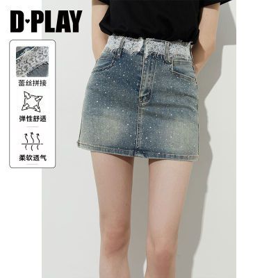ڲDPLAY2025ļ¿ɫȹŮaֶ̿ʱʶȹ119Ԫ