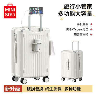 ڲMINISO/Ʒ¿ѧʵ315Ԫ