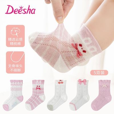 ���ڲ�������ɯŮͯ�������ļ������޹���Ͳ����͸�����������¿�Ķ��� 12.97Ԫ