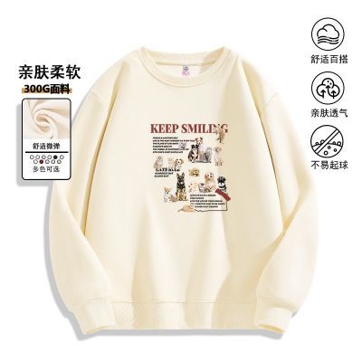 ڲ·S&KϵŮ2025¿ԲͷСŮ59.9Ԫ