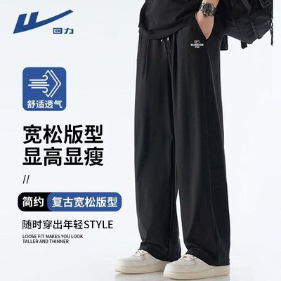 ڲֱͲ＾ɰٴinsȿʽ˶59.9Ԫ
