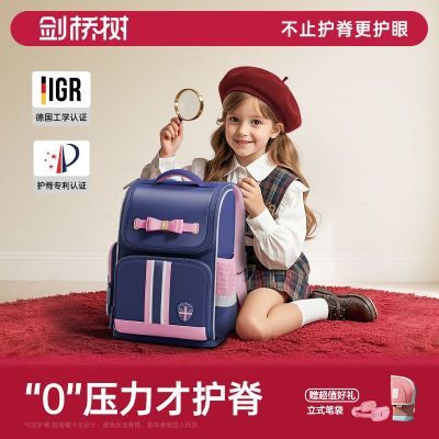 ŮͯСѧһ꼶˫6-12149Ԫ