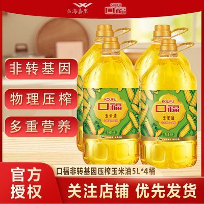 ڲڡڸ5L*4Ͱתѹեóʳ189.9Ԫ