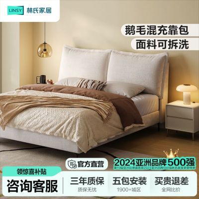 ڲϼҾӼԼִèץԴ˫˴ͷľҵ 2794.32Ԫ
