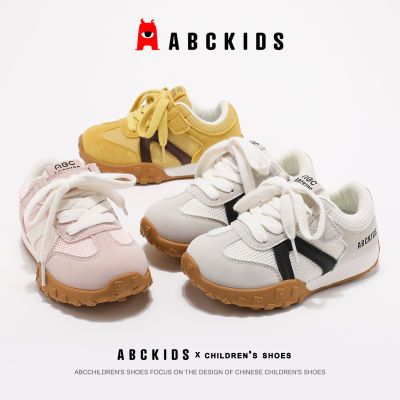 ڲAbckidsͯЬ＾¿ͯĥѵЬŮͯ͸˶Ь104Ԫ