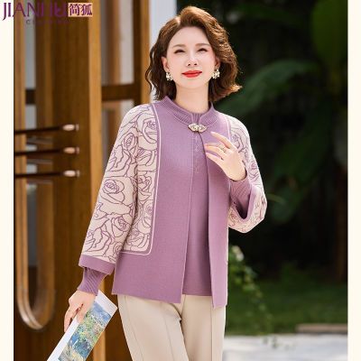 ���ڲ������������ʽ���������֯����2025�¿������п�������Ůװ������װ 399Ԫ