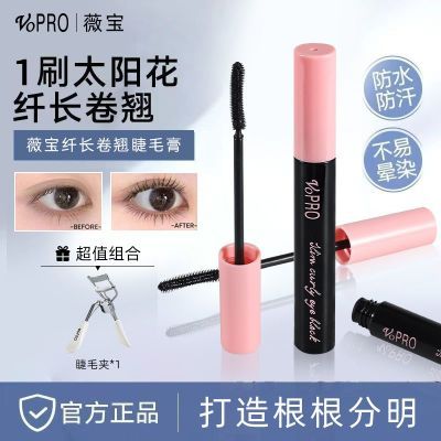 ڲޱë׸Ůˮ˳̲ȾױҺϸˢͷѧ23.5Ԫ