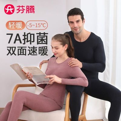 ���ڲ�����������Ů���������װ�ﶬ��˫�污�������ӱ�ů����Ů˯�¾Ӽ��� 37.3Ԫ