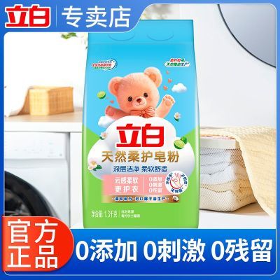 ڲȻỤ1.3kg˳ζ־üʵƸ 52.8Ԫ