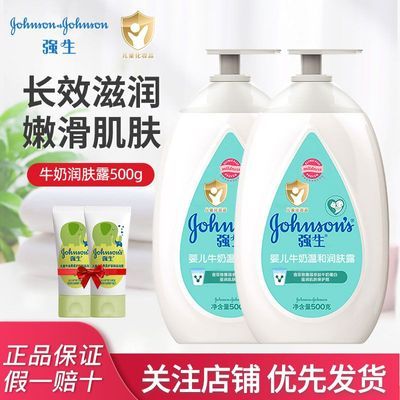 ڲǿӤţ¶500gͯҺţ˪ԡƷ73.5Ԫ