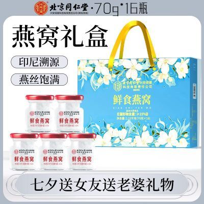 ڲͬ͢ʳװϦ˽̲228Ԫ