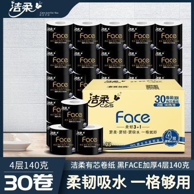 ڲֽFaceֽ4140gоͲֽֽӺʵֽ41.2Ԫ