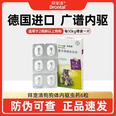 ڲݳ幷ҩ6зαȮȮڳгҩڻ65Ԫ