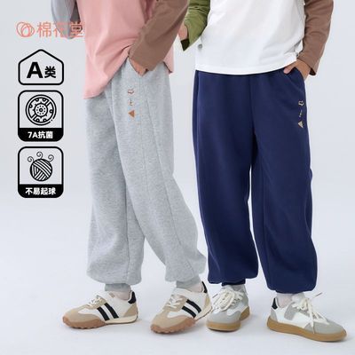 棉花堂2025年秋季新款卫裤中大童裤子儿童帅气运动裤长裤休闲裤子