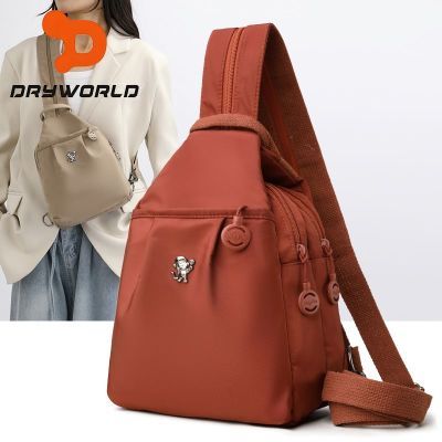 ڲDRYWORLD¿ʱб˫๦ذ㵥б32.2Ԫ