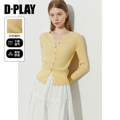 ڲDPLAY2025괺¿ɫ֯ŮԲ¶Ͱ170Ԫ