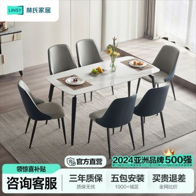 ڲϼҾݳҰͷСͼԼò 536Ԫ