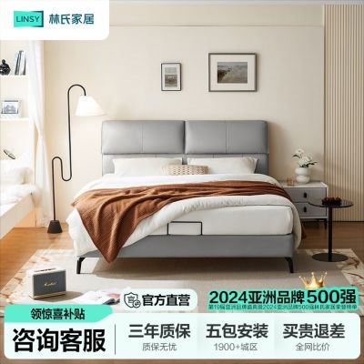 ڲϼҾӸ߶˴䴲ƤҴ˫˴Ҿľҵ2737.69Ԫ