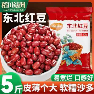 ڲ޶춹5С޲׳С϶2118.9Ԫ