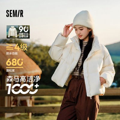 ڲ|ɭ޷Ů90ӷˮԼʱС 206.4Ԫ