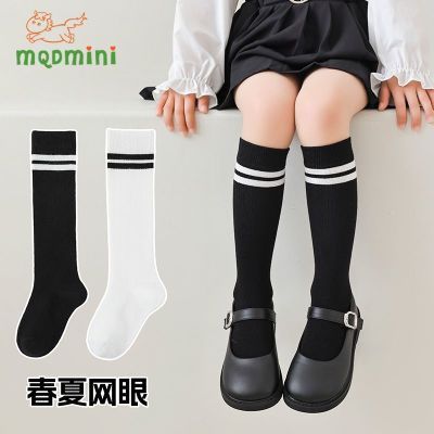 ڲMQDMINIͯСӴı͸ŮѧУͲ8.9Ԫ