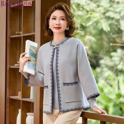 ���ڲ��������������װ�������·���֯����2025�¿�����������Ůװ������װ 399Ԫ