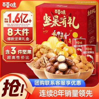 ڲٲζʳ1090g/8ɹʳнʳƷŹ31.5Ԫ