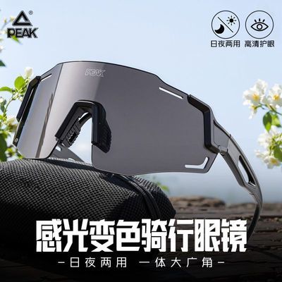 ڲƥ۾ҹøйɫǿ绤Ŀרҵ˶ܲͽ 39.9Ԫ