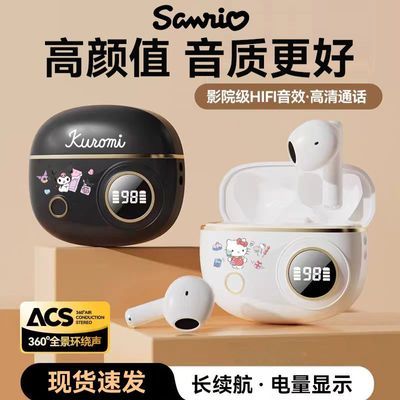 ڲŸD338˶ֵָɰͨƻ׿29Ԫ